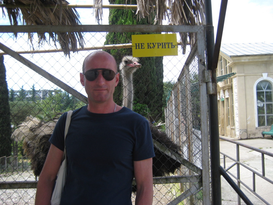 Jeko, 48, Moscow, Russian Federation