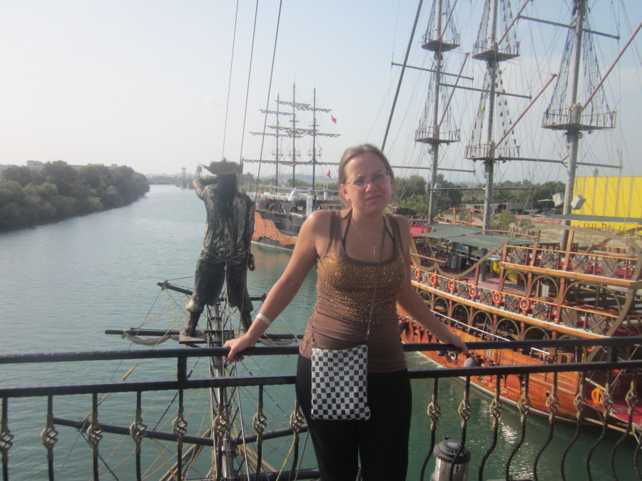 Екатерина, 38, Chelyabinsk, Russian Federation