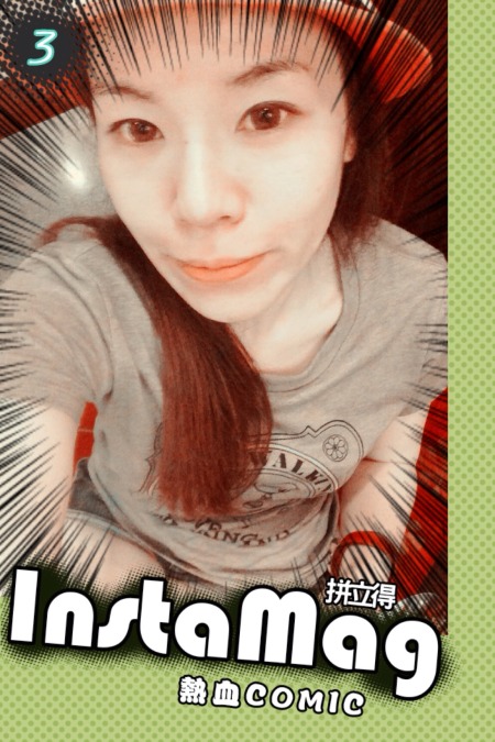 ShopCosmes Beautyskin, 39, Bang Kapi, Thailand