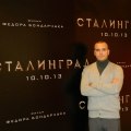Анатолий , 42, Kamyshin, Russian Federation