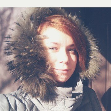 Ira, 30, Perm, Russian Federation