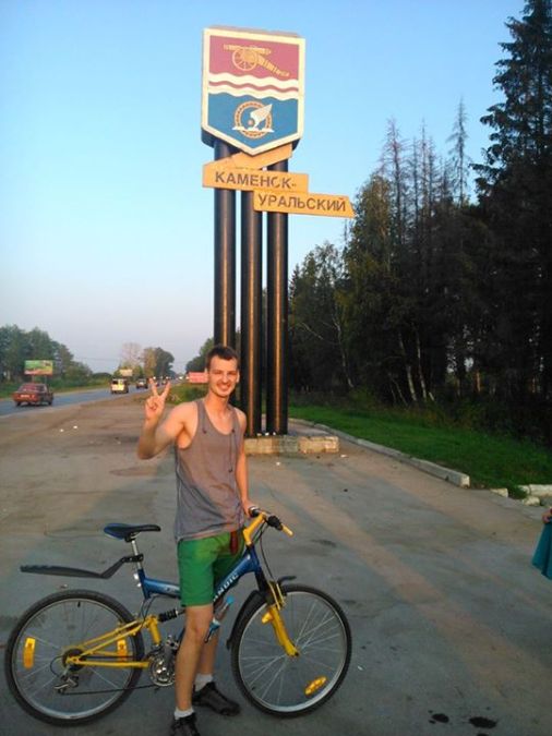 Oleg Portnyagin, 36, Yekaterinburg, Russian Federation