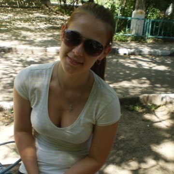 Nastya, 30, Usa, Tanzania