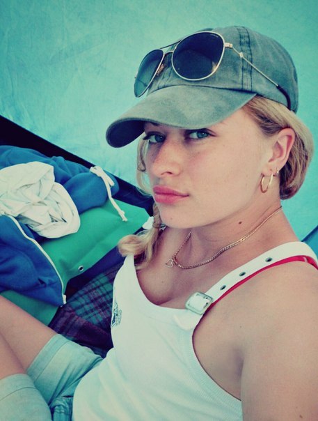 Kristina, 31, Donetsk, Ukraine