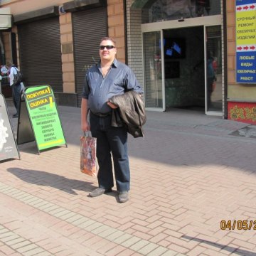 Александр, 43, Dnipro, Ukraine