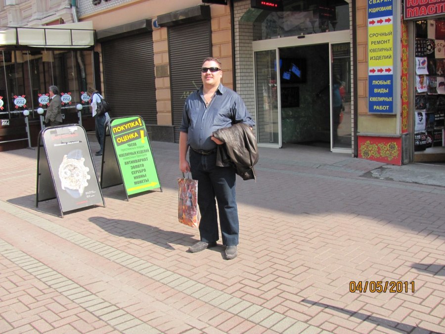 Александр, 43, Dnipro, Ukraine