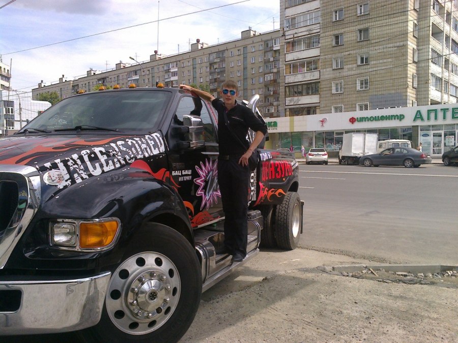 Александр, 31, Kemerovo, Russian Federation