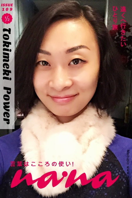 CHEN, 43, Dubai, United Arab Emirates