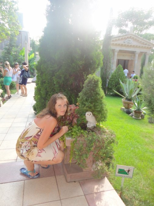 Екатерина, 44, Ukhta, Russian Federation