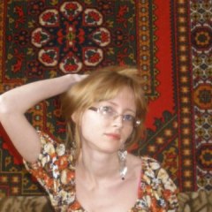 Светлана, 39, Dnipro, Ukraine