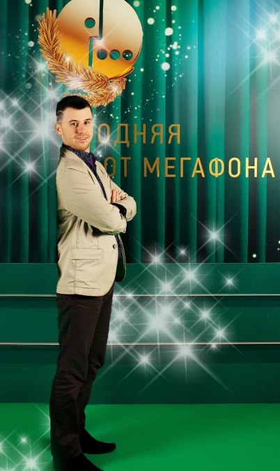 Alex, 39, Saint Petersburg, Russian Federation