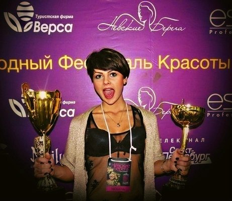 aleksandra, 32, Kiev, Ukraine