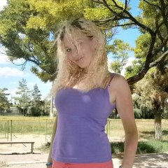 Марина Максимова, 35, Novye Aneny, Moldova