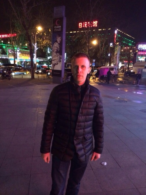 Сергей, 44, Minsk, Belarus