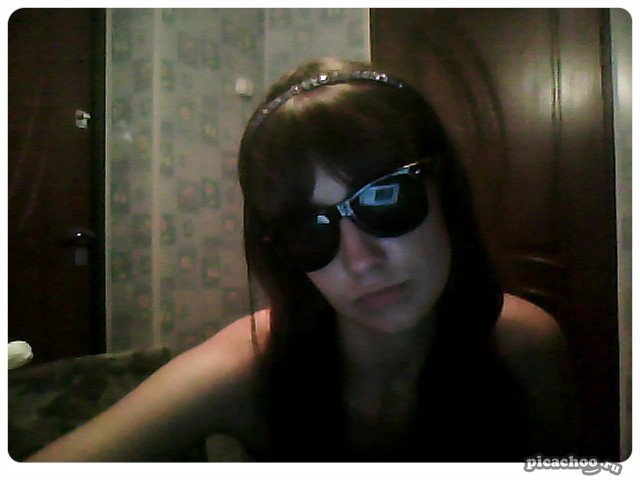 юлия, 32, Bryansk, Russian Federation