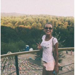 Полина, 31, Chelyabinsk, Russian Federation