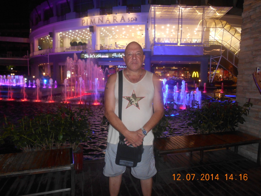 Oleg Nosonov, 65, Samara, Russian Federation