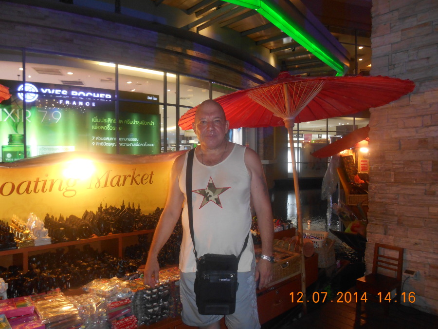 Oleg Nosonov, 65, Samara, Russian Federation