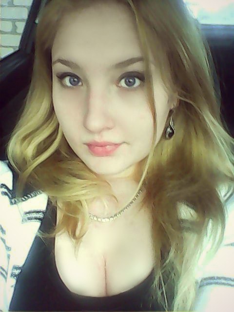 Мария, 30, Dnipro, Ukraine