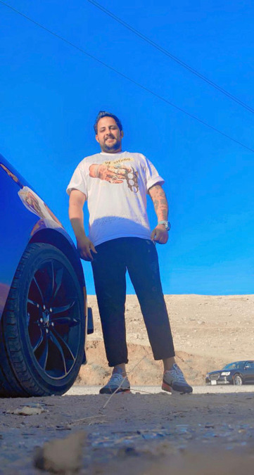 My Id, 29, Baghdad, Iraq