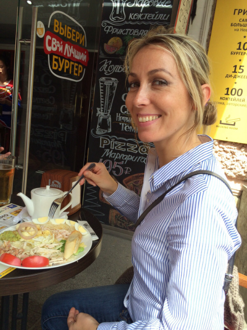 Elena, 40, Moscow, Russian Federation