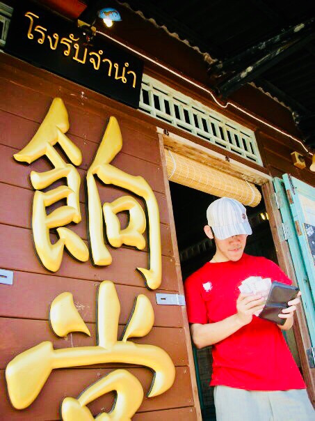 March, 42, Don Mueang, Thailand