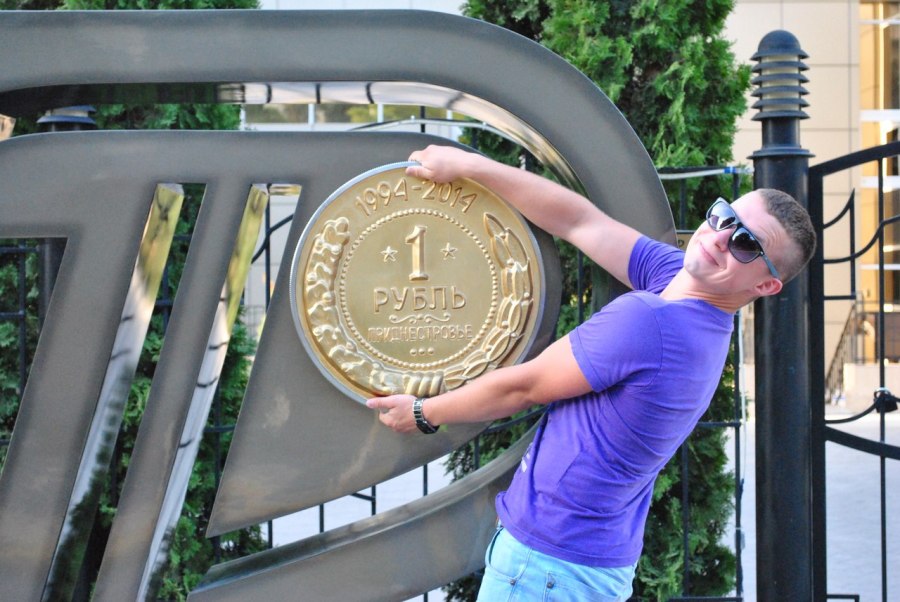 Михаил, 33, Zhytomyr, Ukraine