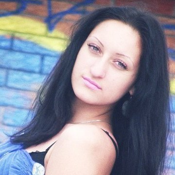 Inessa Lyubimova, 30, 