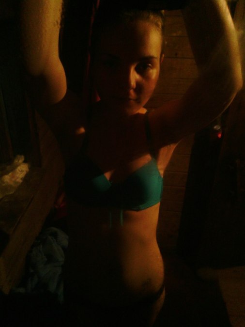 Маринка Богиня, 30, Voronezh, Russian Federation