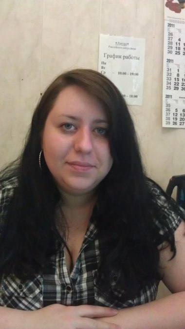 Ксения, 36, Yekaterinburg, Russian Federation