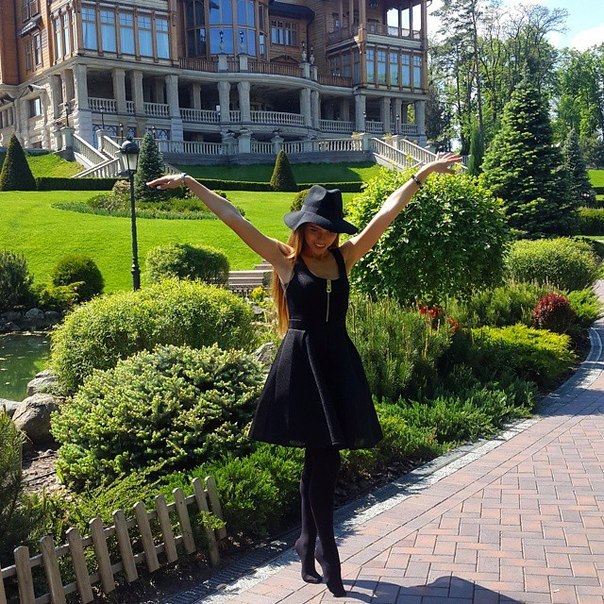 Naden, 35, Kiev, Ukraine