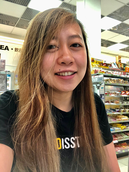 Jin, 32, Tàibăo, Taiwan