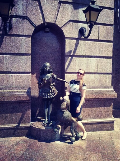 Inna Ivanova, 32, Donetsk, Ukraine