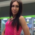 Анастасия, 41, Novosibirsk, Russian Federation