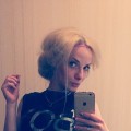 Natali, 38, Barysaw, Belarus