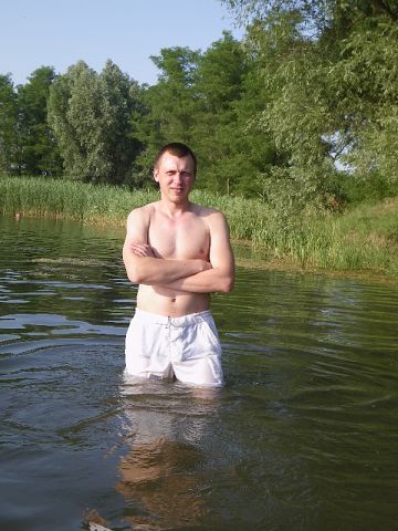 Anonymous, , Kryvyi Rih, Ukraine