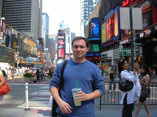 Sergei Zheleznov, 41, Nizhny Novgorod, Russian Federation