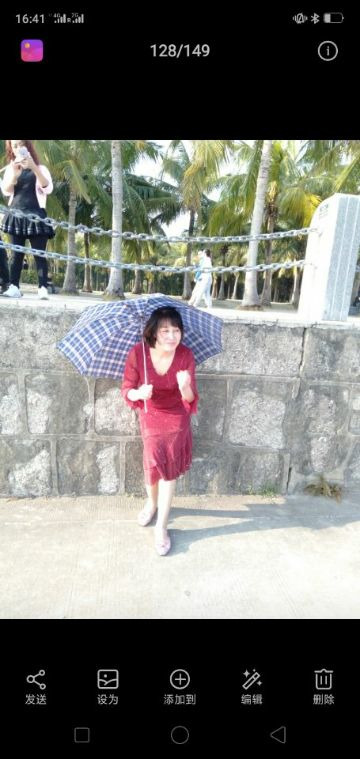 Ask me~now, 41, Shenzhen, China