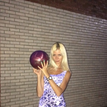 Kate, 37, Kiev, Ukraine