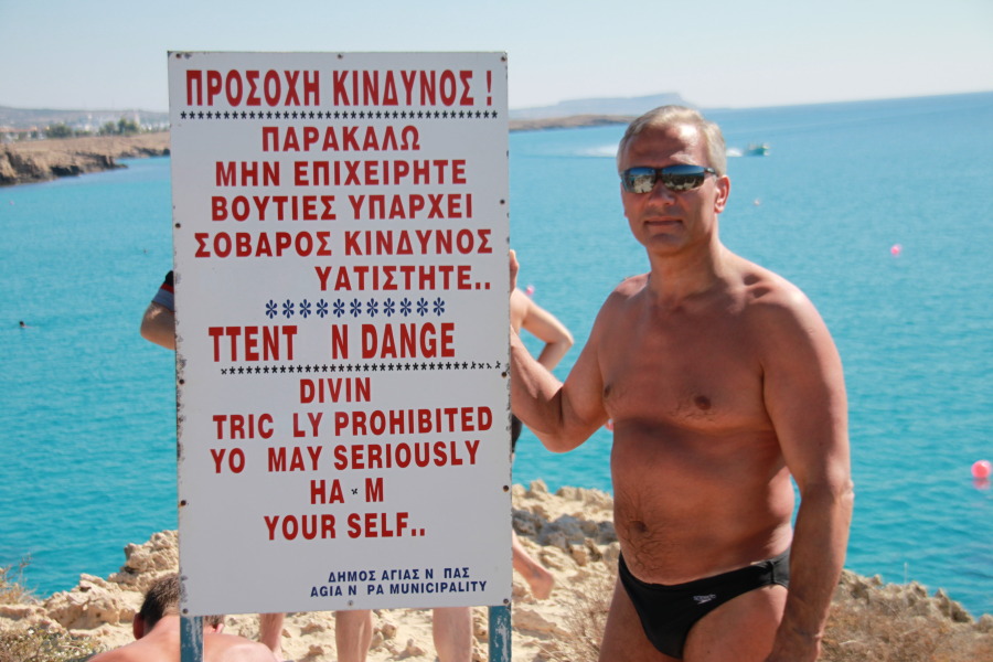 Sergey Semin, 65, Moscow, Russian Federation