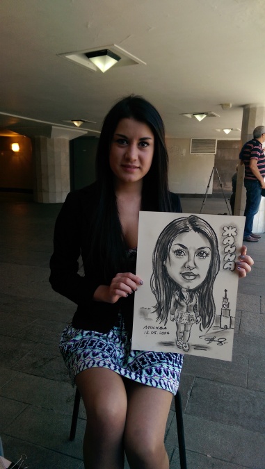 Jane, 31, Minsk, Belarus