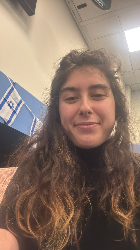 כוכב, 20, Giv'at Shmuel, Israel