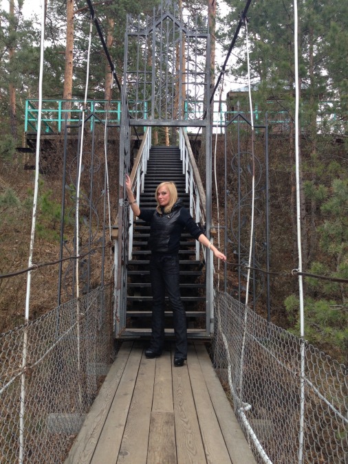 Оксана Паночевных, 46, Novosibirsk, Russian Federation