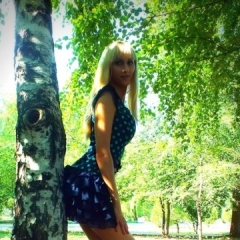 Елена, 40, Taganrog, Russian Federation