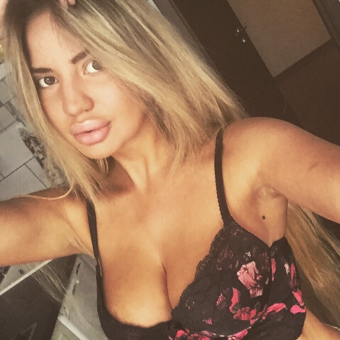 Irina Baleevskikh, 32, Yekaterinburg, Russian Federation