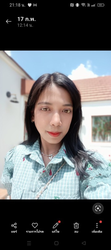 Cotton, 28, Nakhon Thai, Thailand