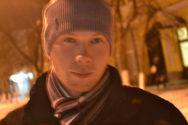 Владимир, 38, Kirovohrad, Ukraine