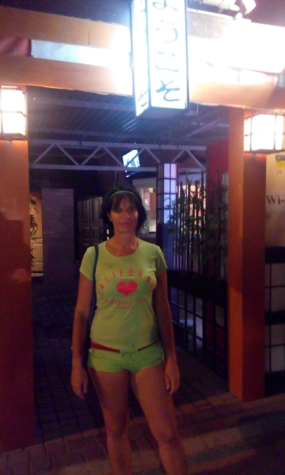 Helen, 40, Kiev, Ukraine