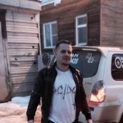 Василий, 37, Novosibirsk, Russian Federation