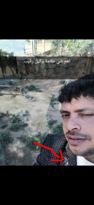 Mehid Hadi Aati, 47, Alshuqayri, Saudi Arabia